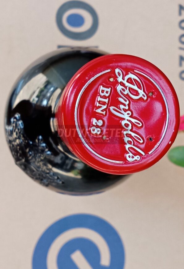 Penfolds Bin 28 Kalimna Shiraz - Image 5