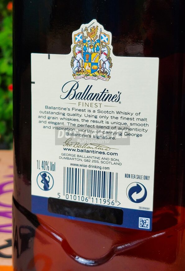 Ballantine Finest 1 ลิตร - Image 4