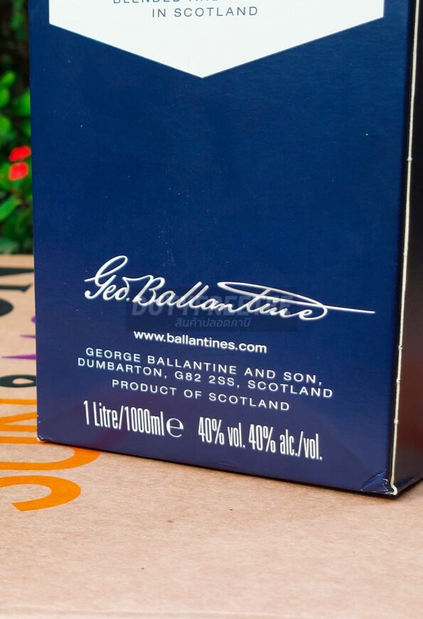Ballantine Finest 1 ลิตร - Image 9