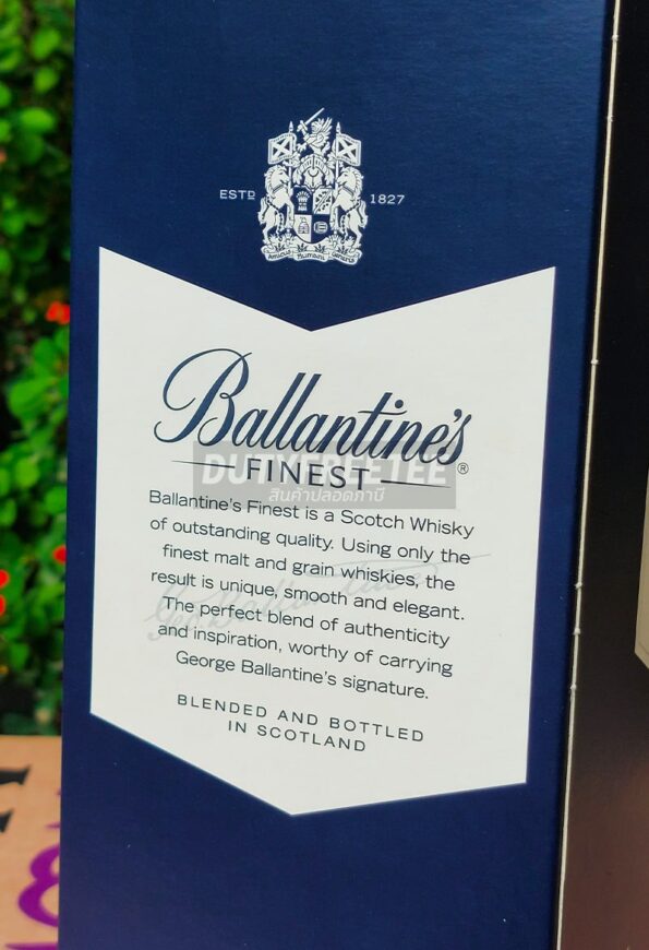 Ballantine Finest 1 ลิตร - Image 8