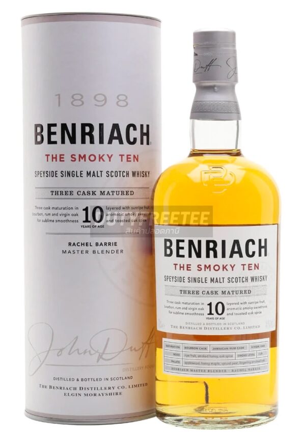 Benriach The Smoky Ten