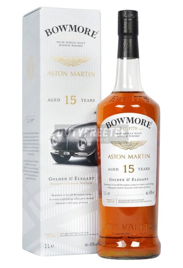 Bowmore 15 Year Old