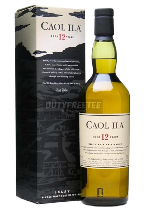 Caol Ila 12 Year