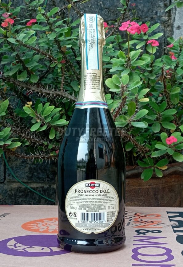 Martini Prosecco 750 มิลลิลิตร - Image 2