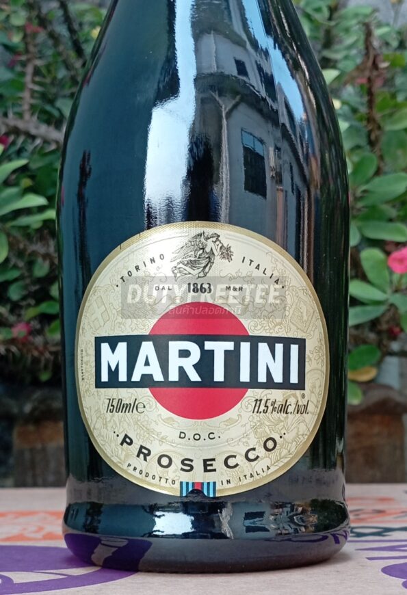Martini Prosecco 750 มิลลิลิตร - Image 3