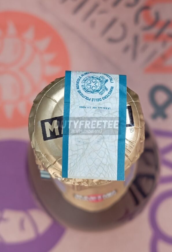 Martini Prosecco 750 มิลลิลิตร - Image 7