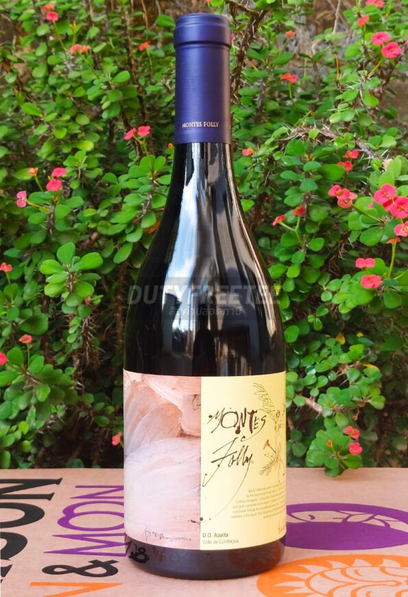 Montes Folly Syrah 2019