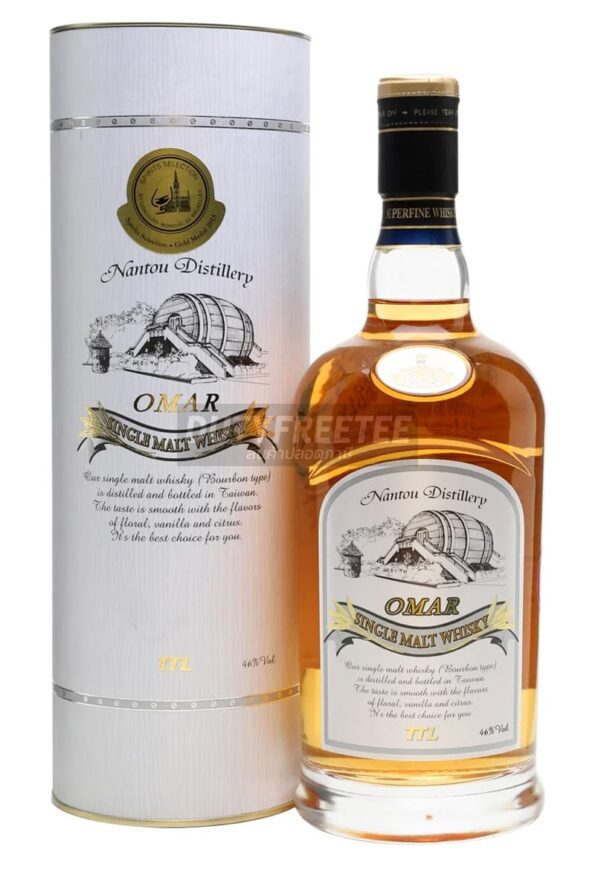 Omar Bourbon Cask
