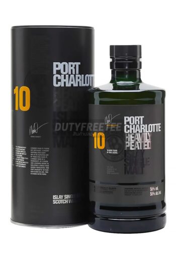 Port Charlotte 10 Year