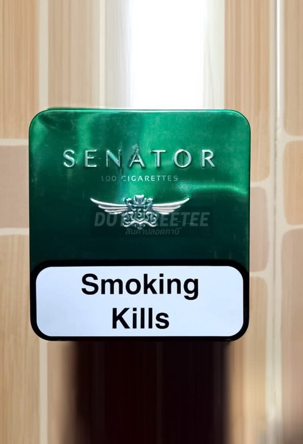 Senator Metal Green Apple - Image 1