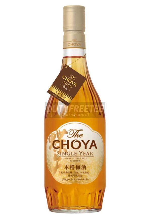 The Choya Single Year