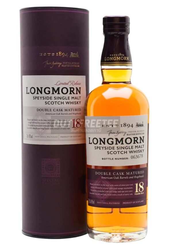 Longmorn 18 Year Old