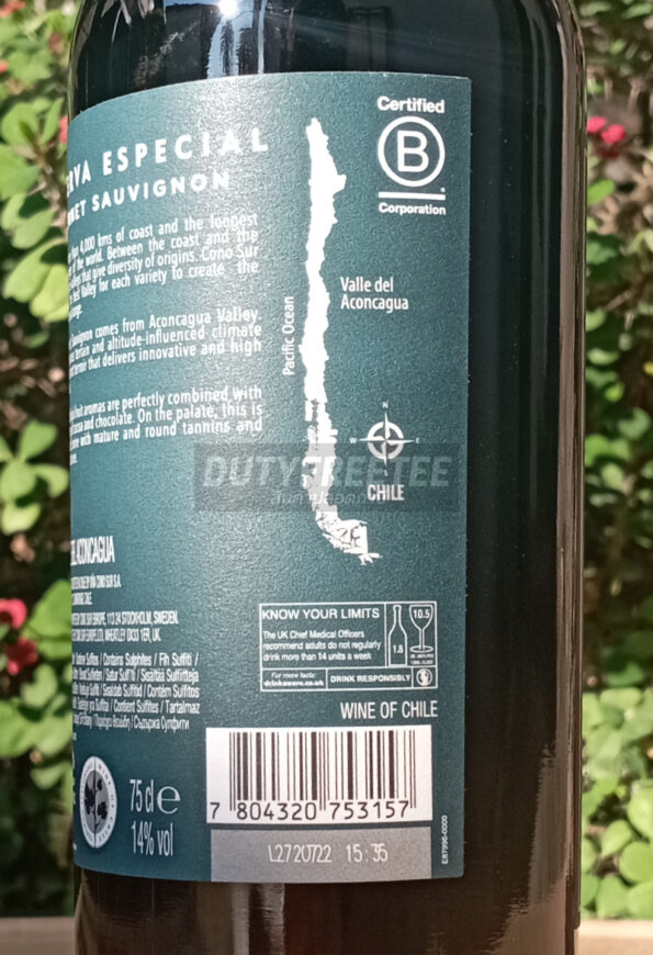 Cono Sur Reserva Especial Cabernet Sauvignon 2020 - Image 3