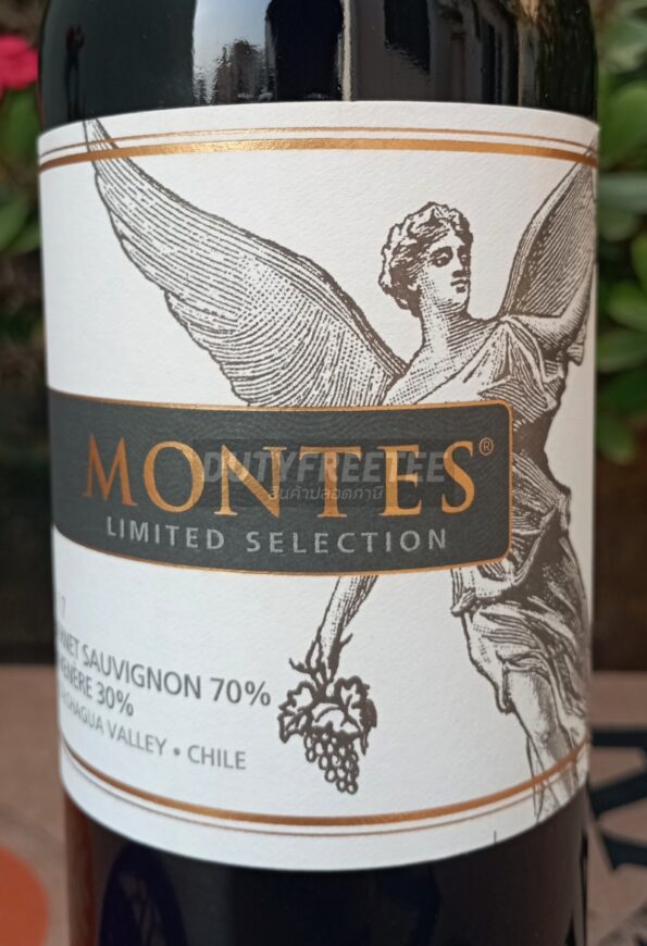 Montes Limited Selection Cabernet Sauvignon - Carmenère 2017 - Image 2