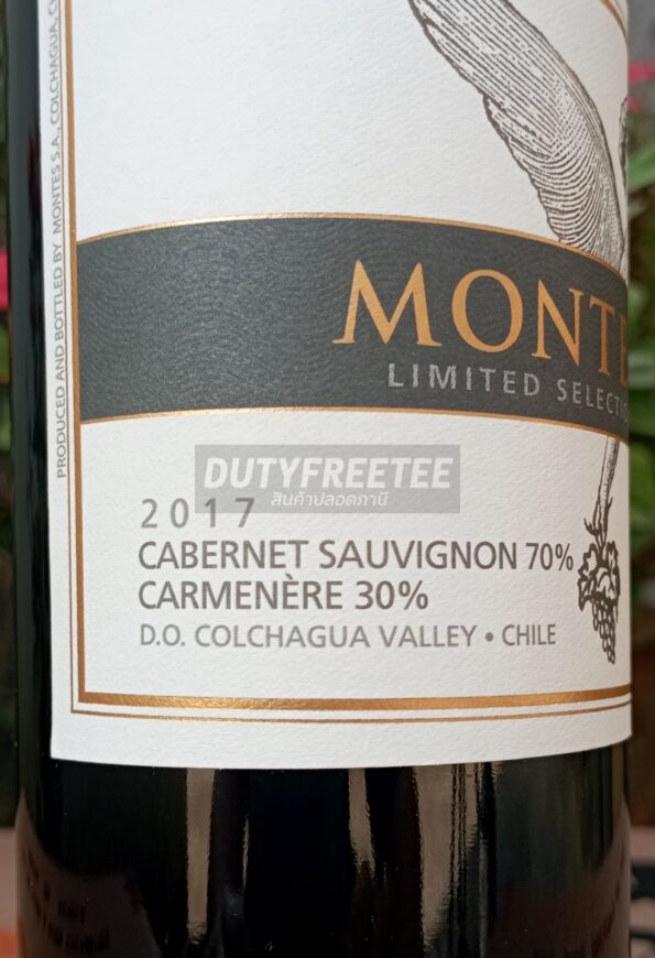 Montes Limited Selection Cabernet Sauvignon - Carmenère 2017 - Image 3