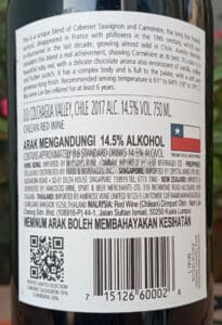 Montes Limited Selection Cabernet Sauvignon - Carmenère 2017 - Image 5