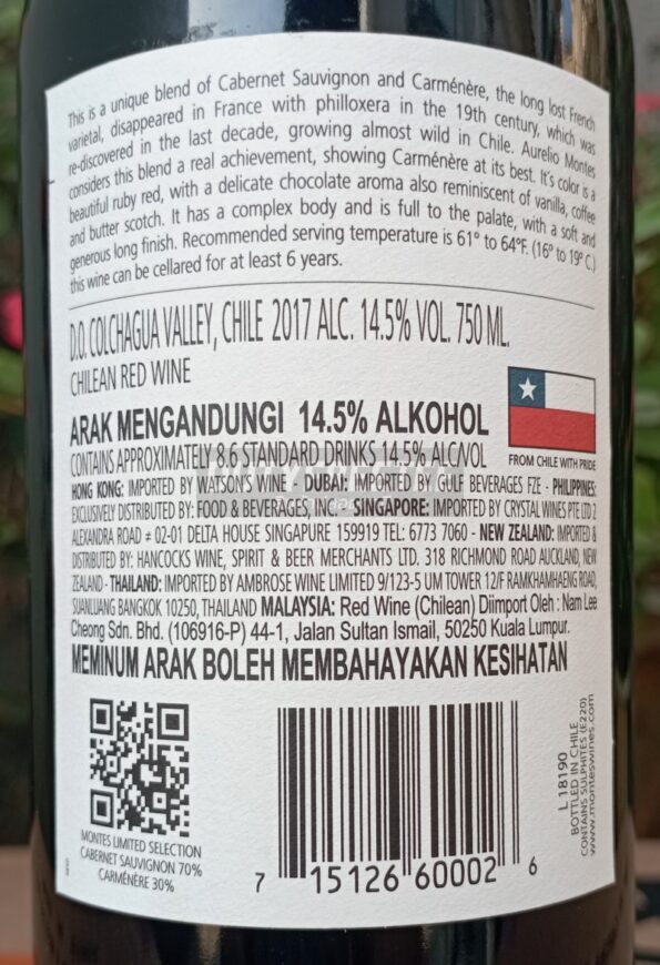 Montes Limited Selection Cabernet Sauvignon - Carmenère 2017 - Image 5