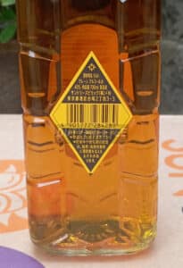 Suntory Kakubin Yellow Label 700 มิลลิลิตร - Image 4