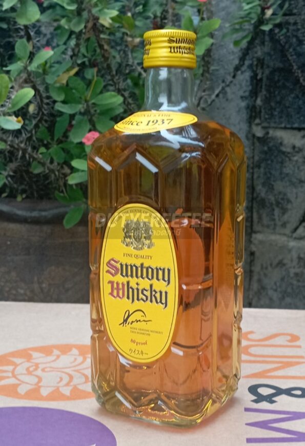 Suntory Kakubin Yellow Label 700 มิลลิลิตร - Image 2