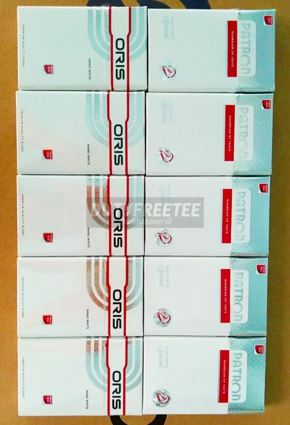 รวมมิตรบุหรี่ 040 - Image 1