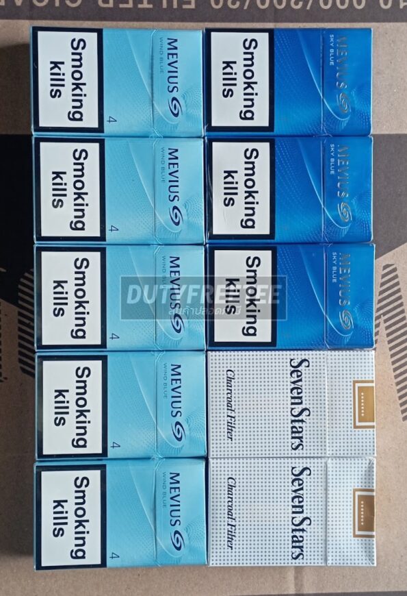 รวมมิตรบุหรี่ 069