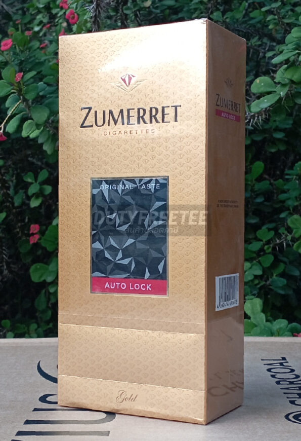 Zumerret Gold - Image 2