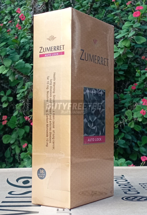 Zumerret Gold - Image 3
