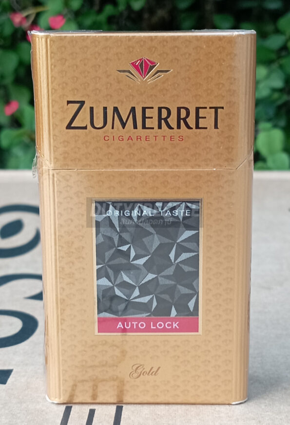 Zumerret Gold - Image 4