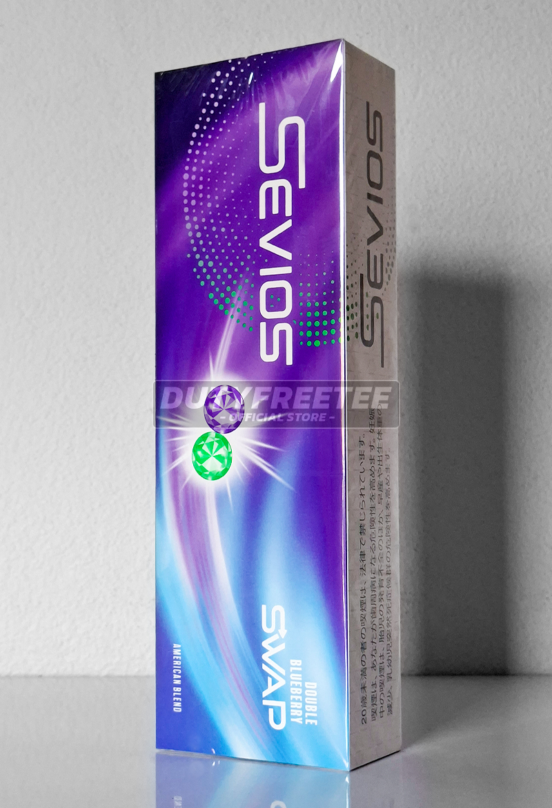 Sevios Double Blueberry