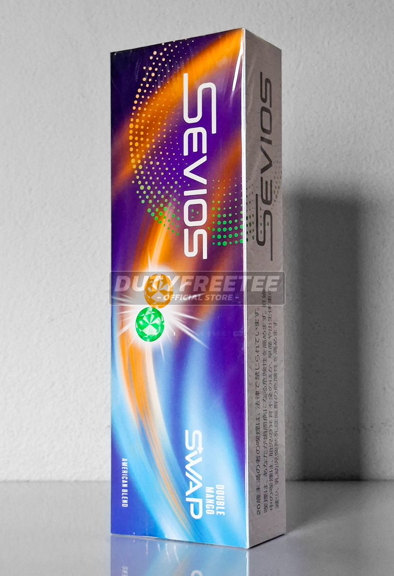 Sevios Double Mango