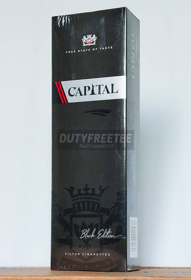 capital black edition