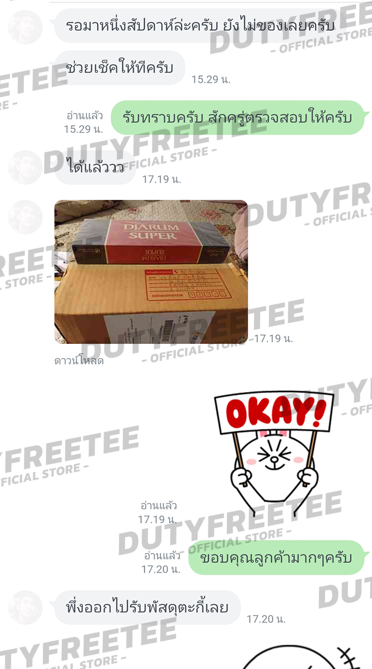 review 10