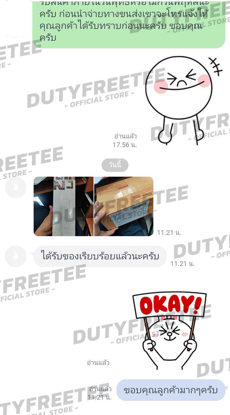 review 12