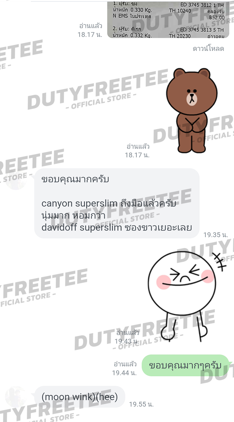 review 15