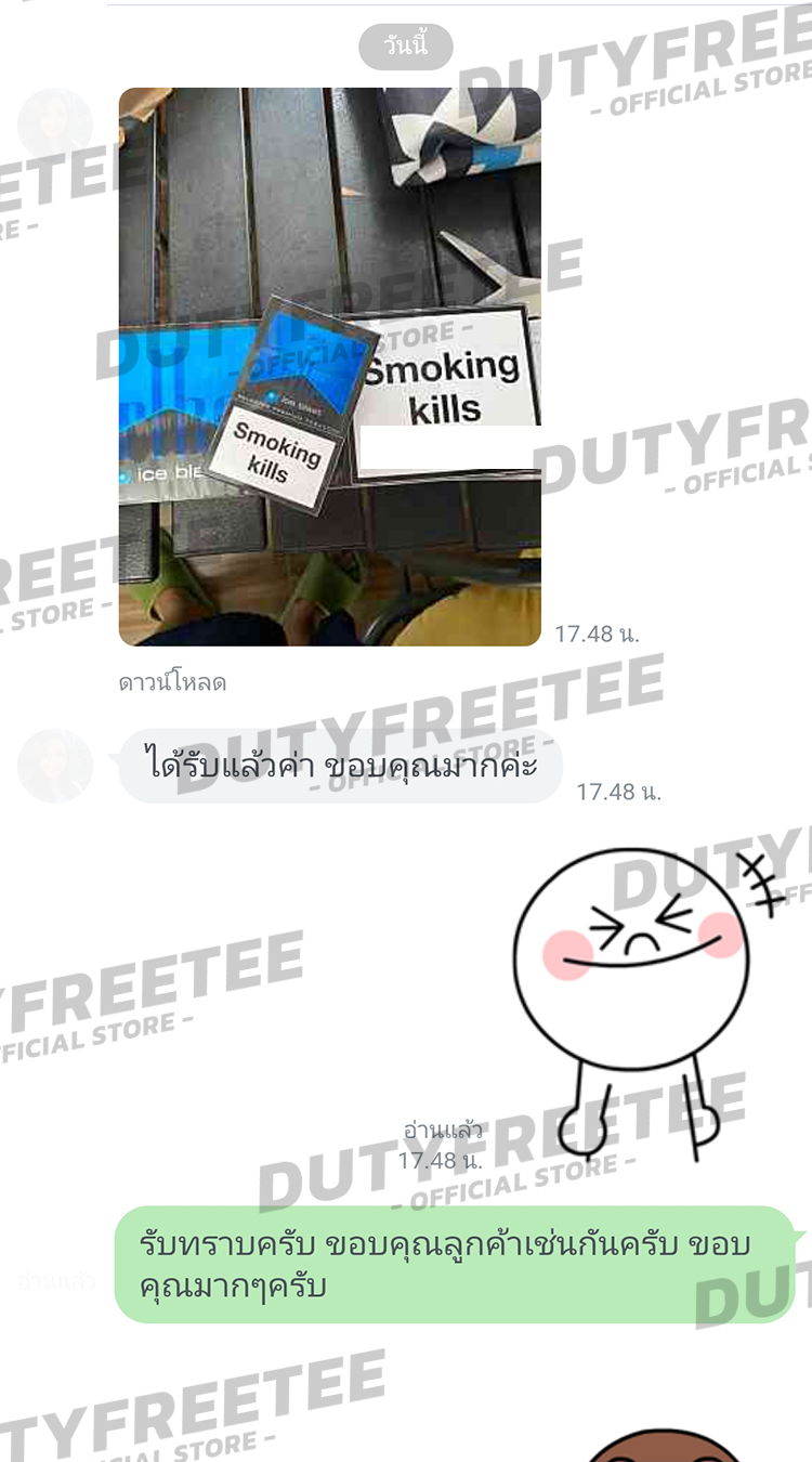 review 16