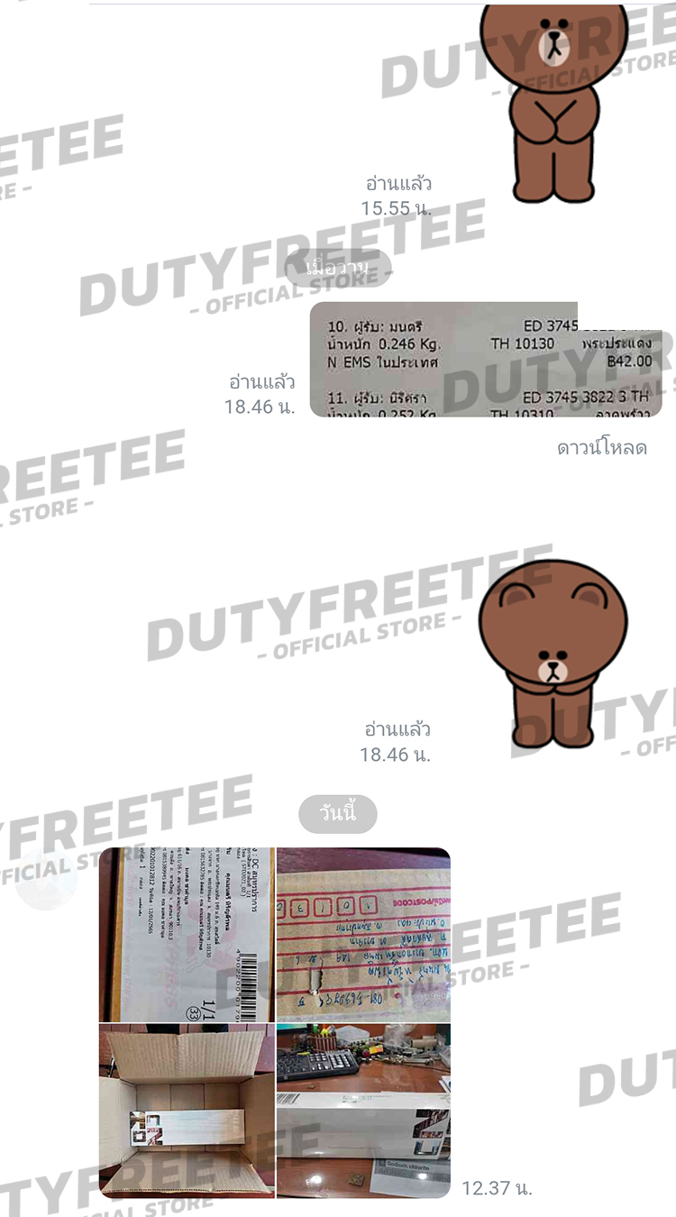 review 18