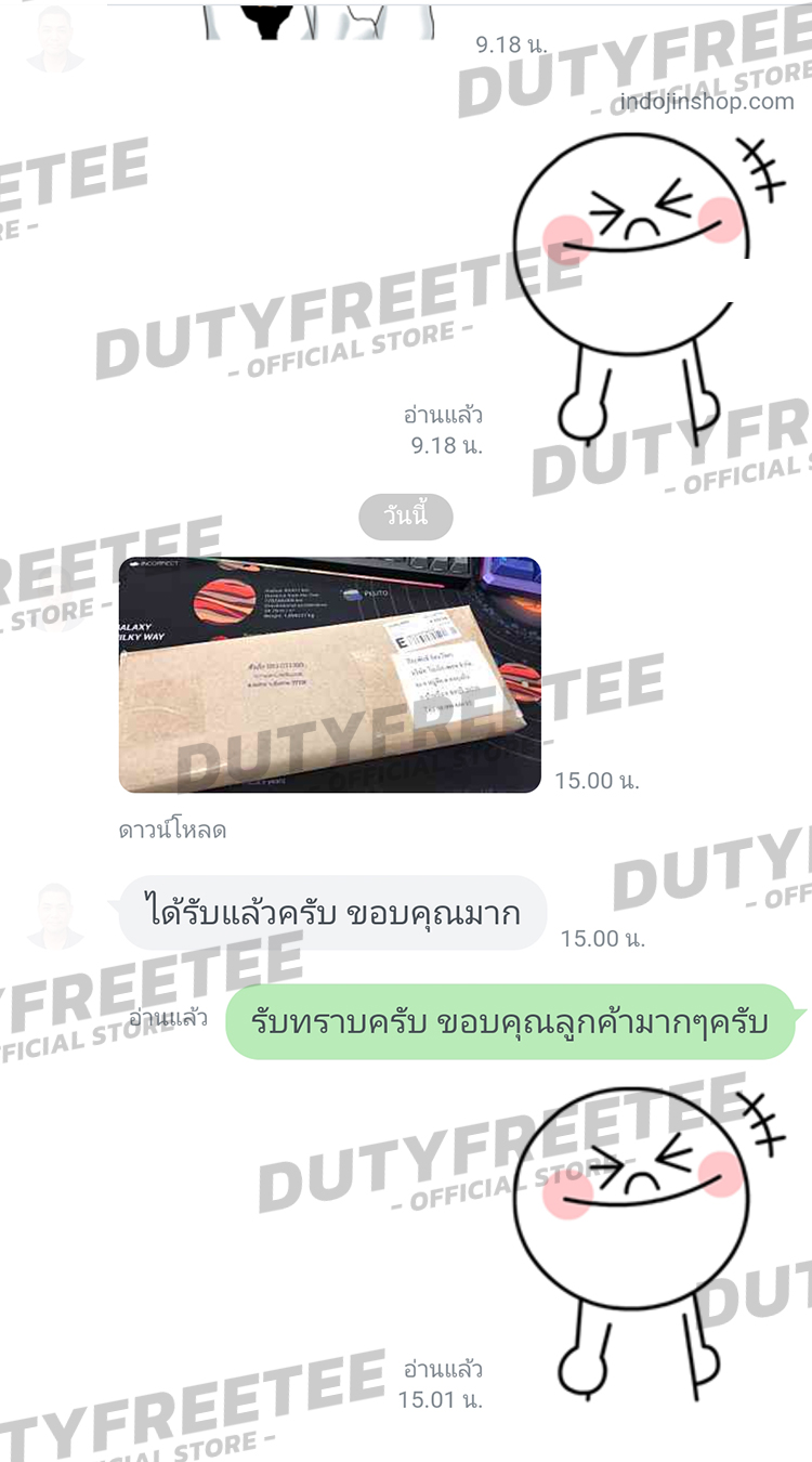 review 20