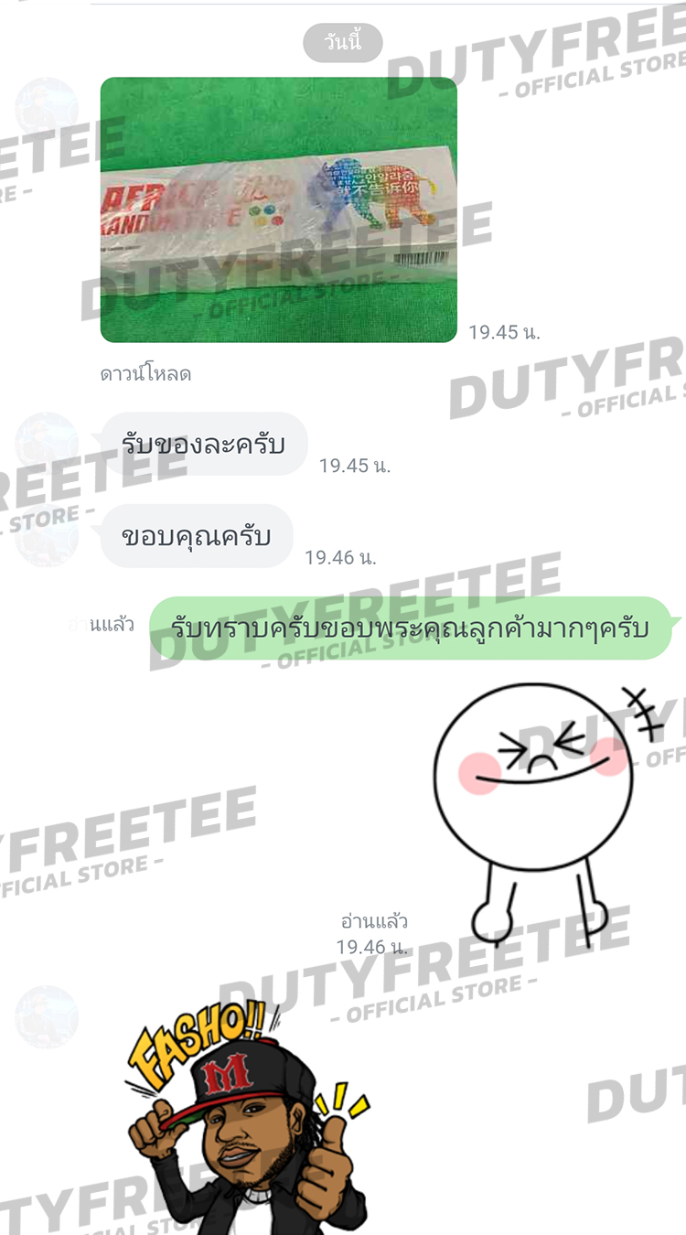 review 22