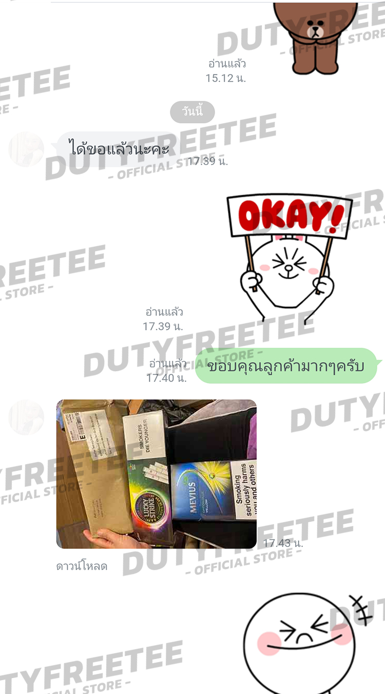 review 23