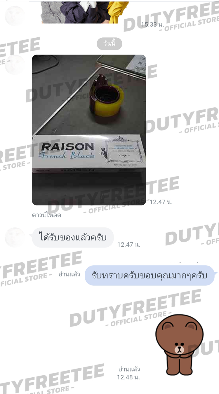 review 24