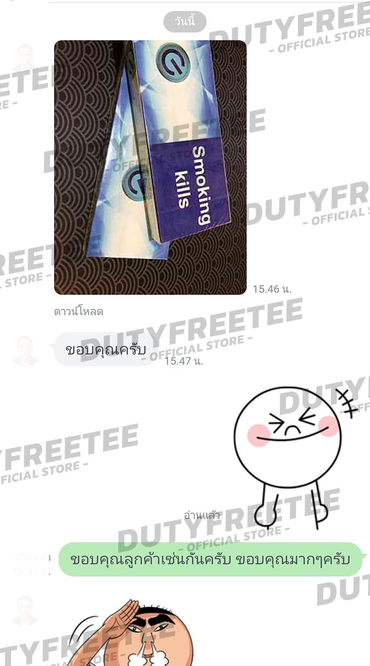 review 25