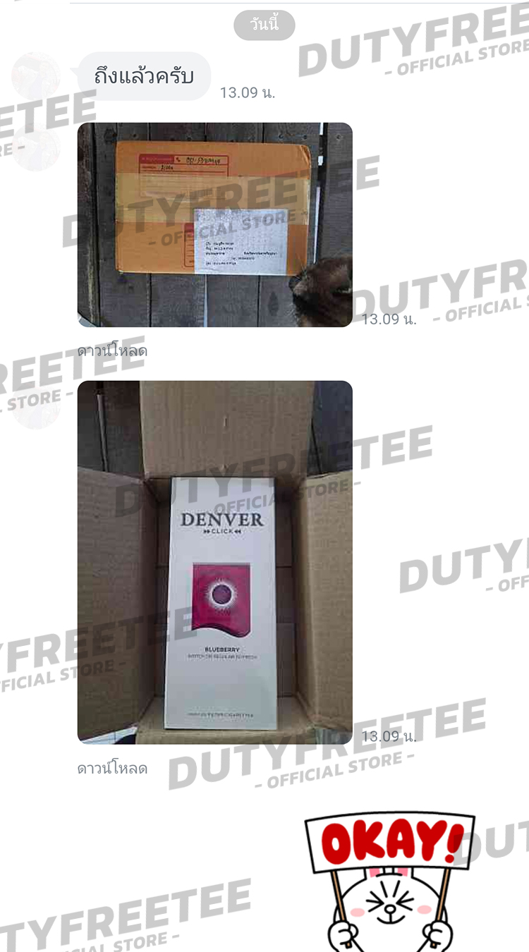 review 26