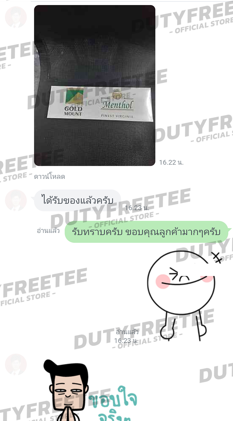 review 29