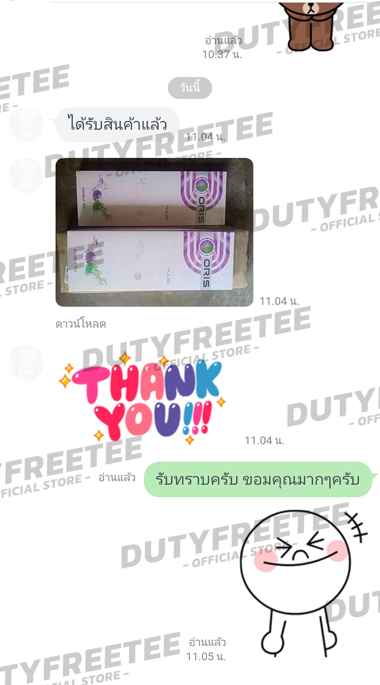 review 33