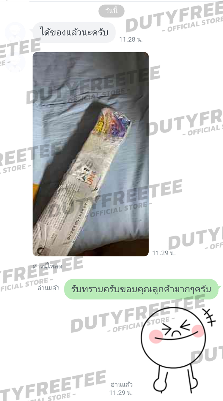 review 38