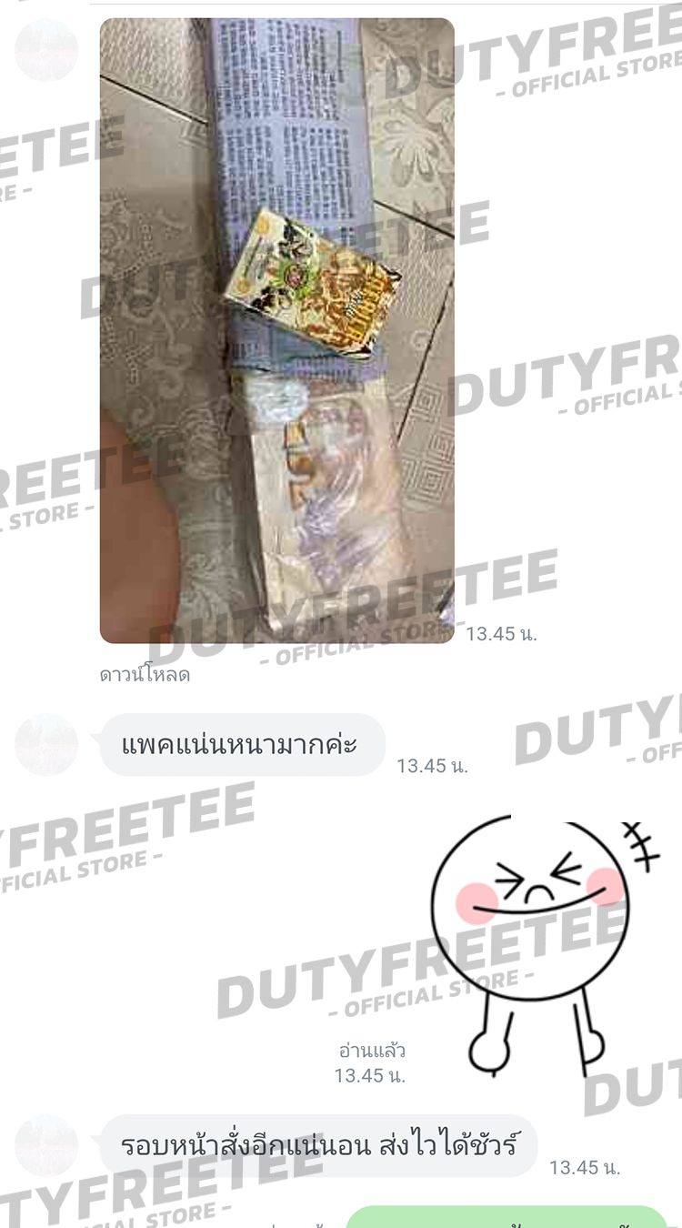 review 4