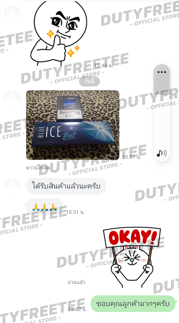 review 40