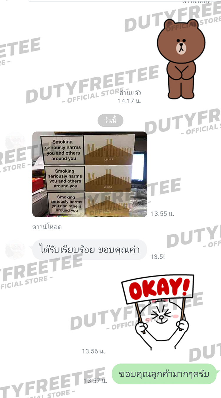 review 41