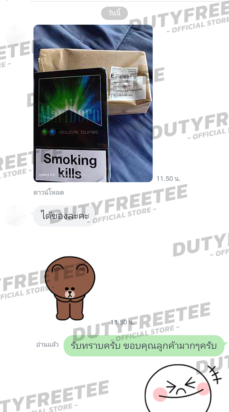 review 42