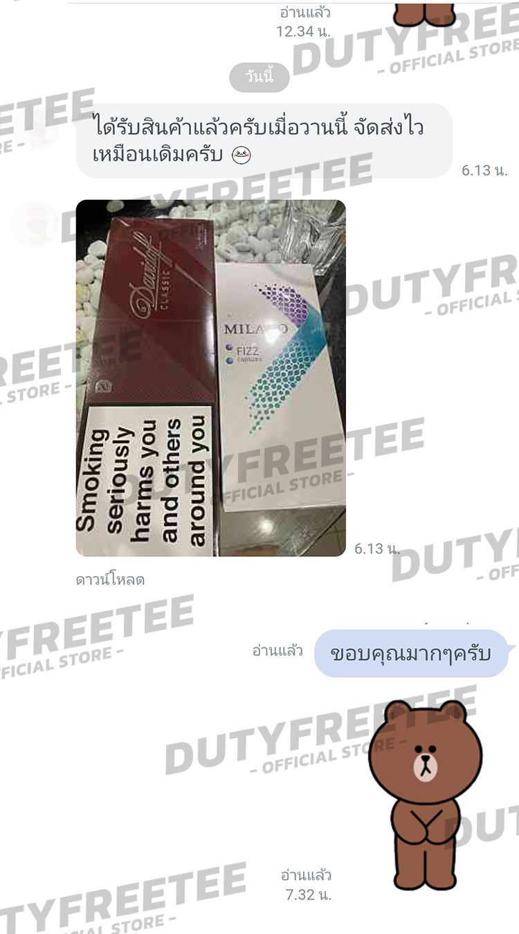 review 43